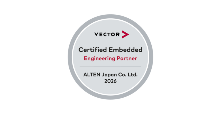 Vector社「Certified Embedded Engineering Partner（CEEP）」認定を取得