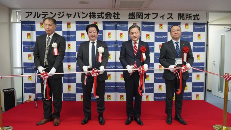 盛岡オフィス開所式を執り行いました