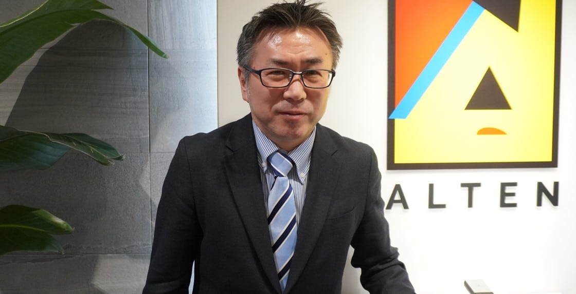 Kazunori Oyama